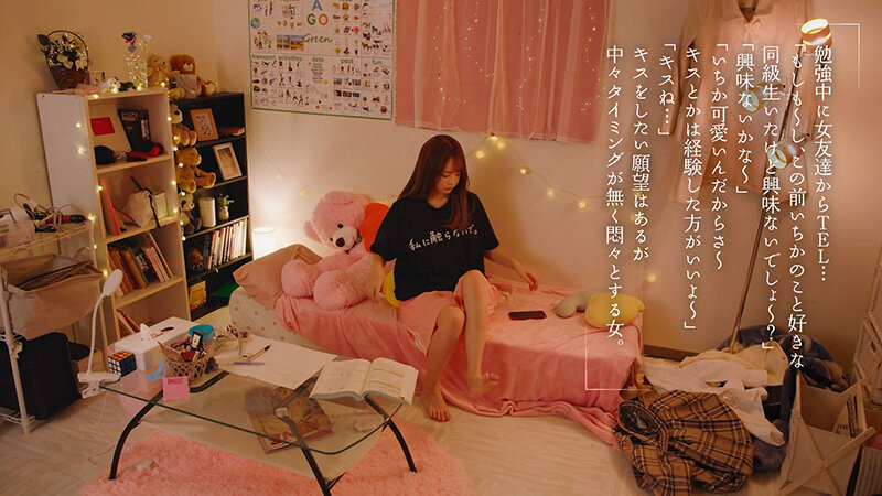 MOON-003 第 2 部分 - 43 分钟