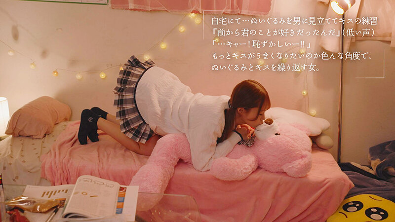 MOON-003 第 4 部分 - 69 分钟