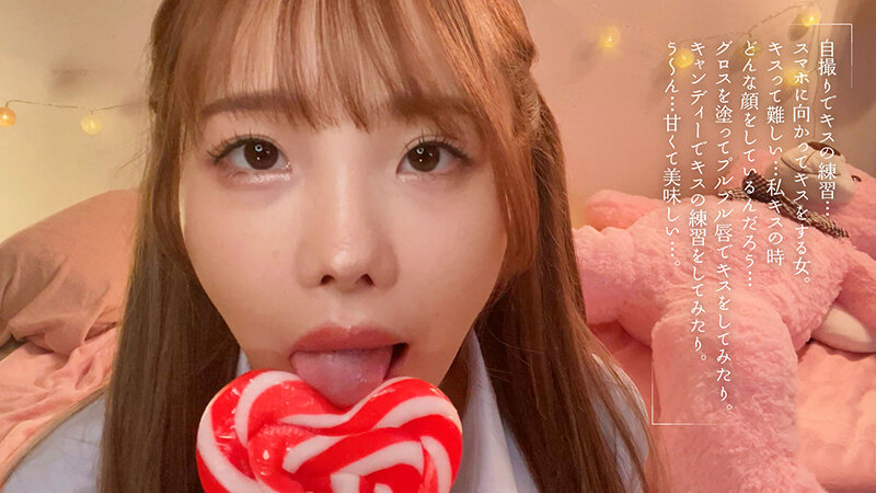 MOON-003 第 5 部分 - 82 分钟