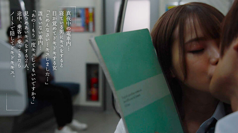 MOON-003 第 6 部分 - 95 分钟