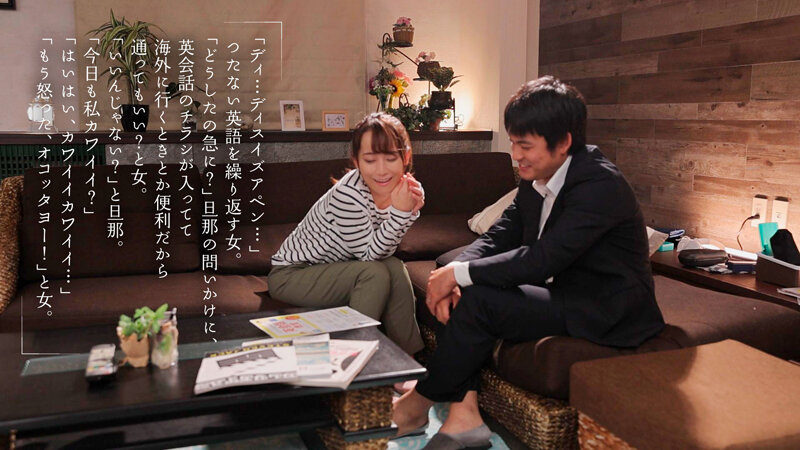 MOON-004 Bagian 2 - 45 minit