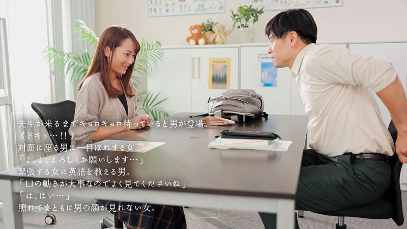 MOON-004 Bagian 3 - 60 minit