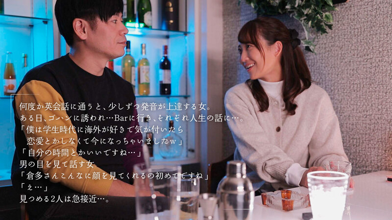 MOON-004 パート 4 - 75 分