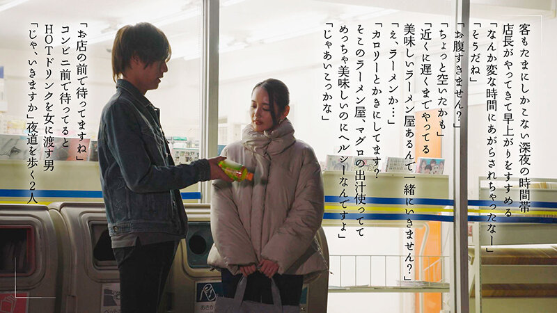 MOON-005 第 4 部分 - 72 分钟