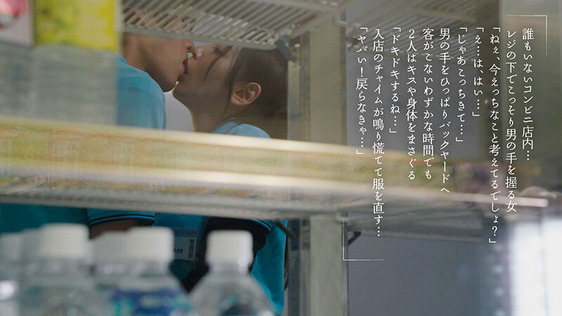 MOON-005 Part 7 - 114 minutes