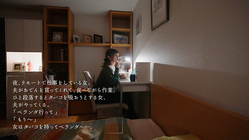 MOON-006 パート 2 - 46 分