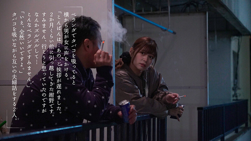 MOON-006 パート 3 - 62 分