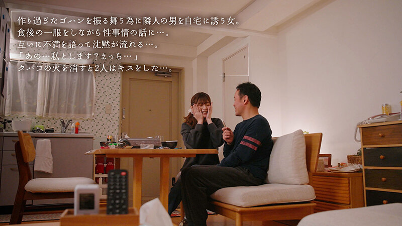 MOON-006 パート 4 - 78 分