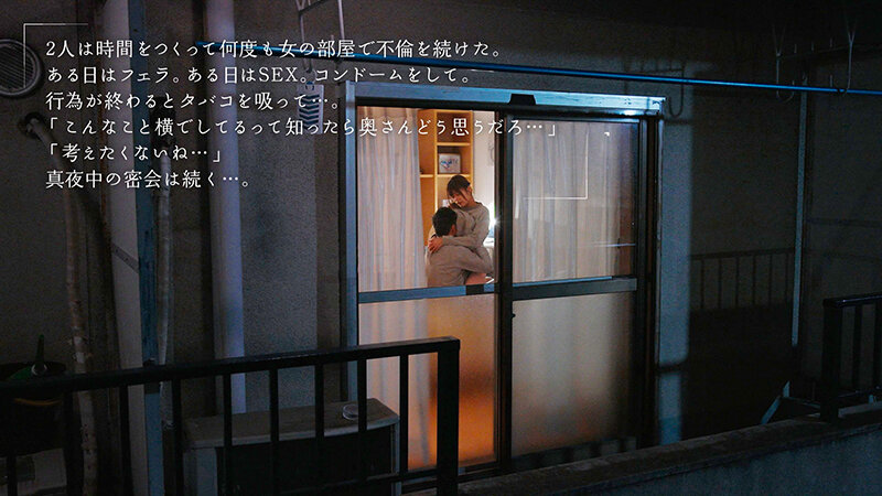 MOON-006 パート 8 - 142 分