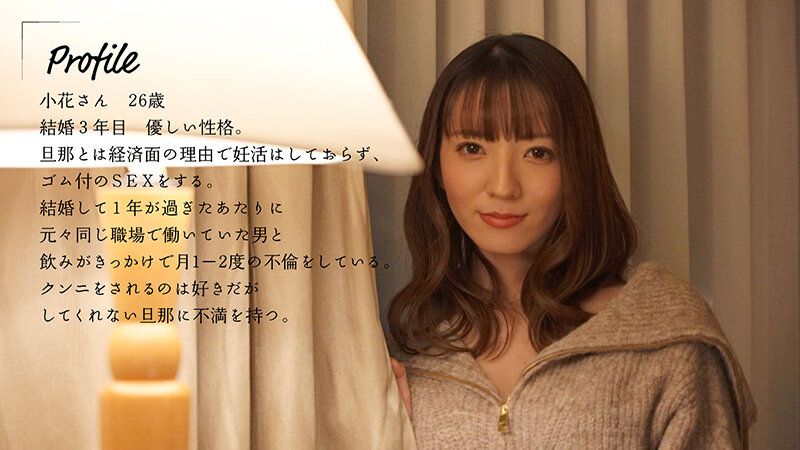 MOON-007 第 1 部分 - 30 分钟