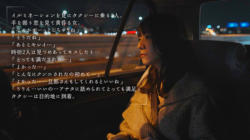 MOON-007 第 11 部分 - 140 分钟