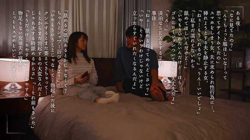 MOON-007 第 2 部分 - 41 分钟