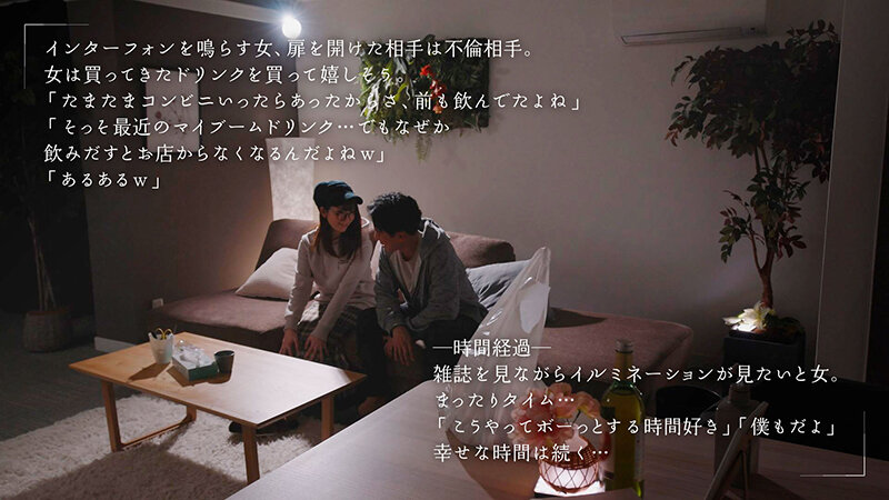 MOON-007 第 3 部分 - 52 分钟