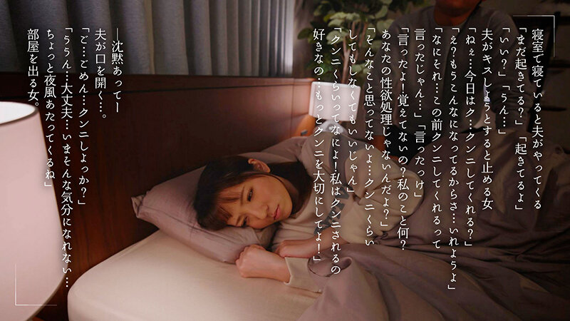 MOON-007 第 5 部分 - 74 分钟