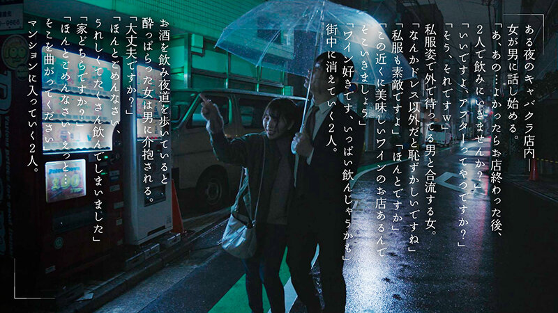 MOON-008 第 10 部分 - 93 分钟