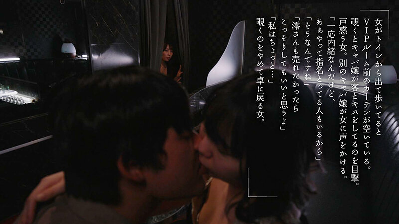 MOON-008 第 7 部分 - 72 分钟