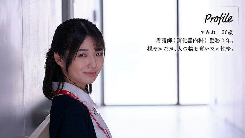 MOON-009 第 1 部分 - 30 分钟