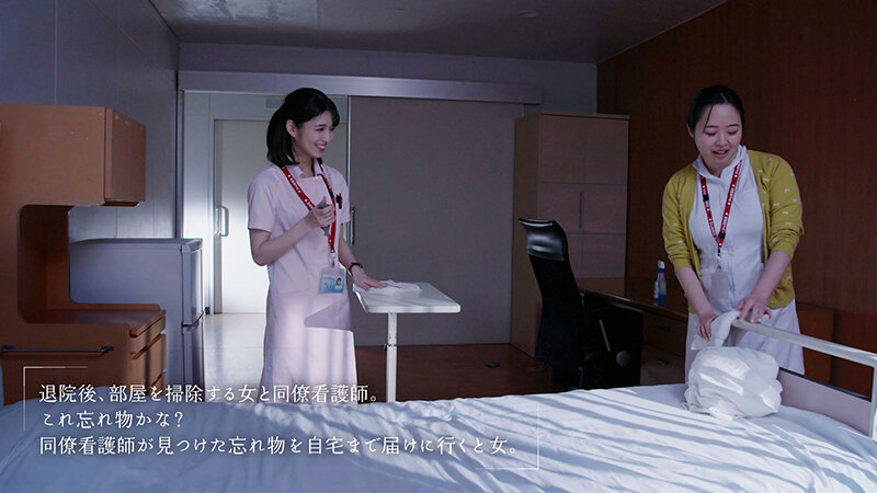 MOON-009 第 11 部分 - 130 分钟