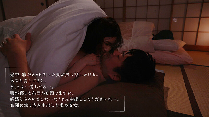 MOON-009 パート 15 - 170 分