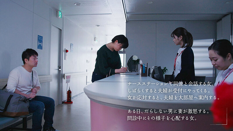 MOON-009 パート 2 - 40 分