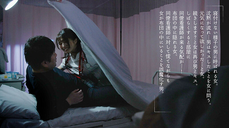 MOON-009 パート 5 - 70 分