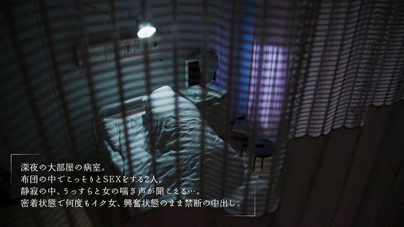 MOON-009 パート 7 - 90 分