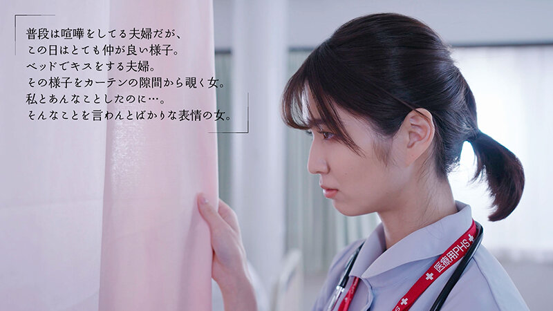 MOON-009 パート 8 - 100 分