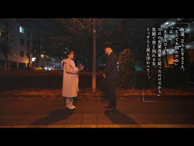 MOON-010 パート 11 - 150 分