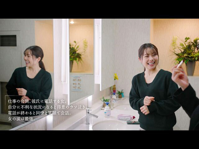 MOON-010 Part 2 - 42 minutes