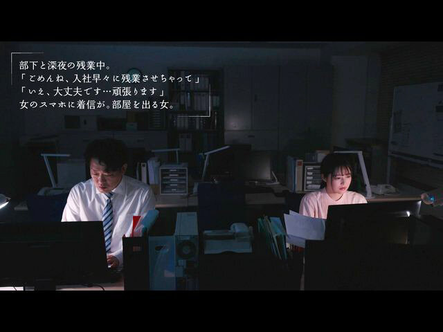 MOON-010 パート 3 - 54 分