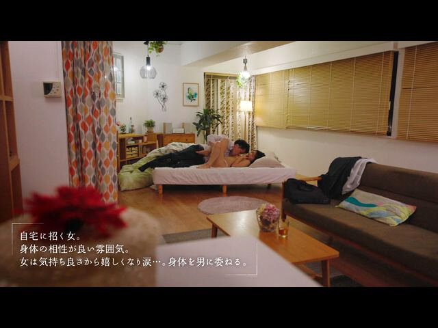 MOON-010 Part 6 - 90 minutes