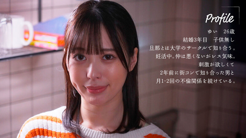 MOON-011 第 1 部分 - 30 分钟