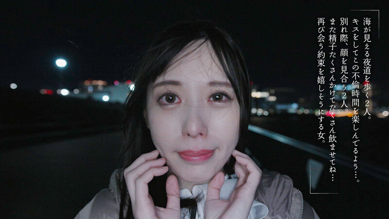MOON-011 第 10 部分 - 165 分钟