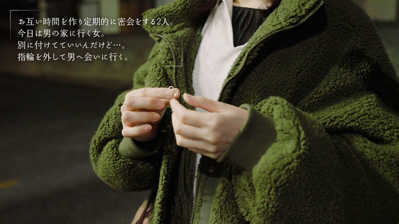 MOON-011 Part 3 - 60 minutes