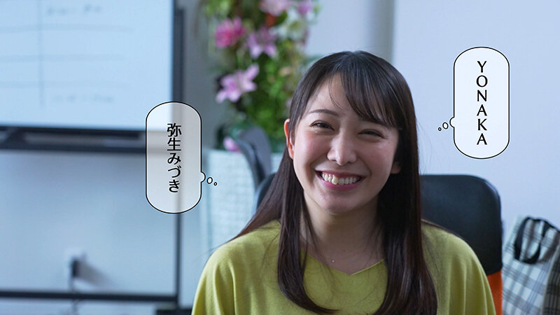 MOON-012 パート 1 - 30 分