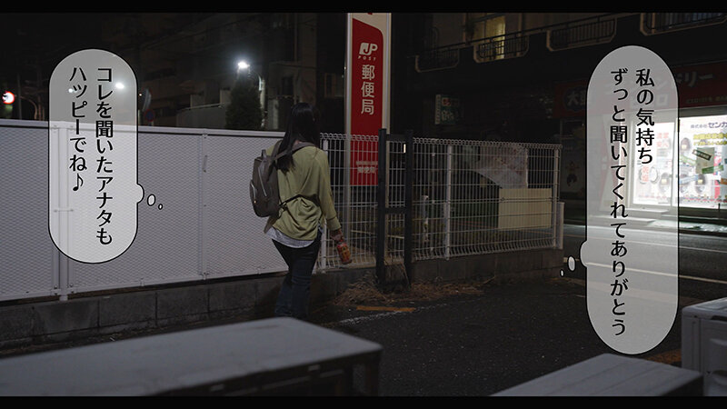 MOON-012 パート 20 - 182 分