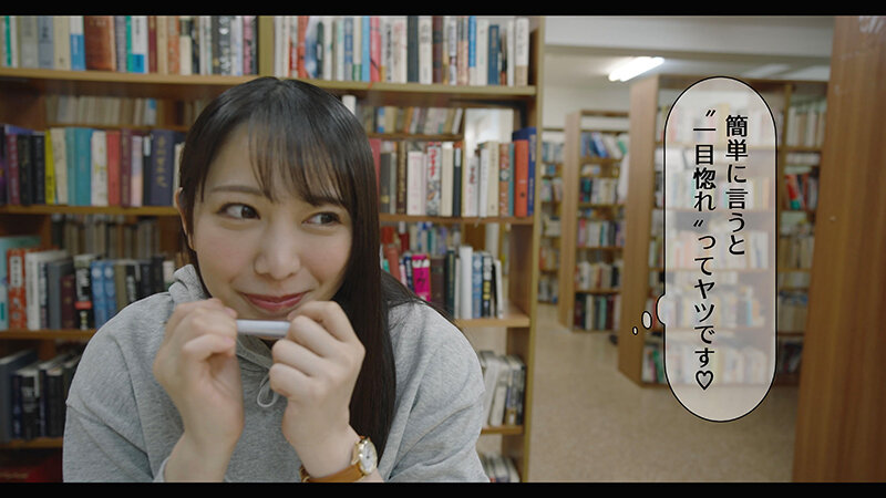 MOON-012 パート 4 - 54 分