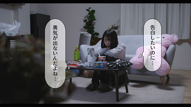 MOON-012 パート 5 - 62 分