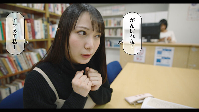 MOON-012 Part 8 - 86 minutes