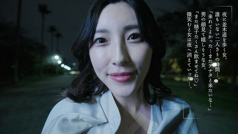 MOON-013 パート 12 - 173 分