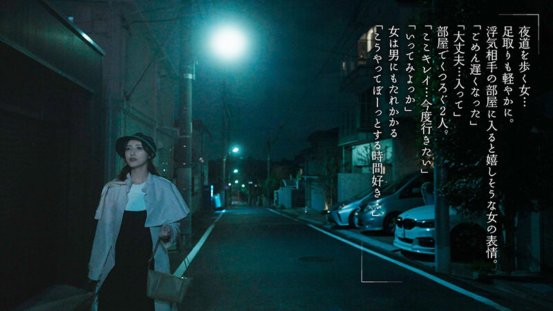 MOON-013 第 3 部分 - 56 分钟