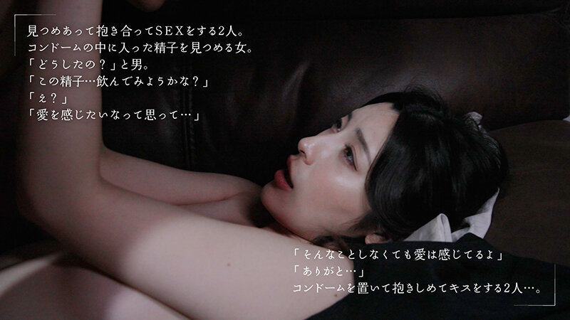 MOON-013 Part 5 - 82 minutes