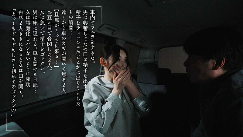 MOON-013 パート 7 - 108 分