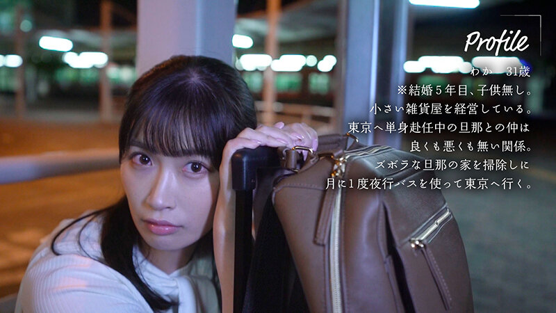 MOON-015 パート 1 - 30 分