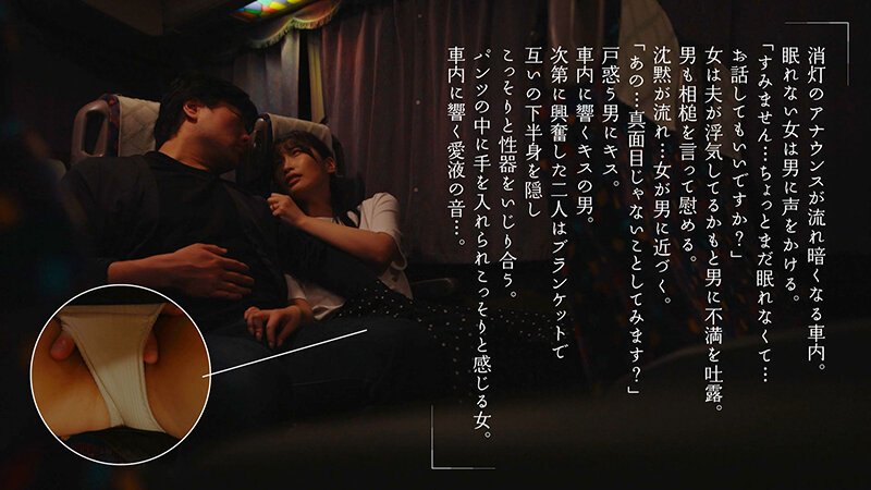 MOON-015 第 4 部分 - 69 分钟