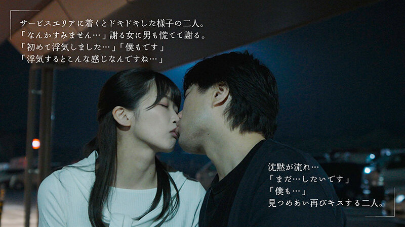 MOON-015 パート 5 - 82 分