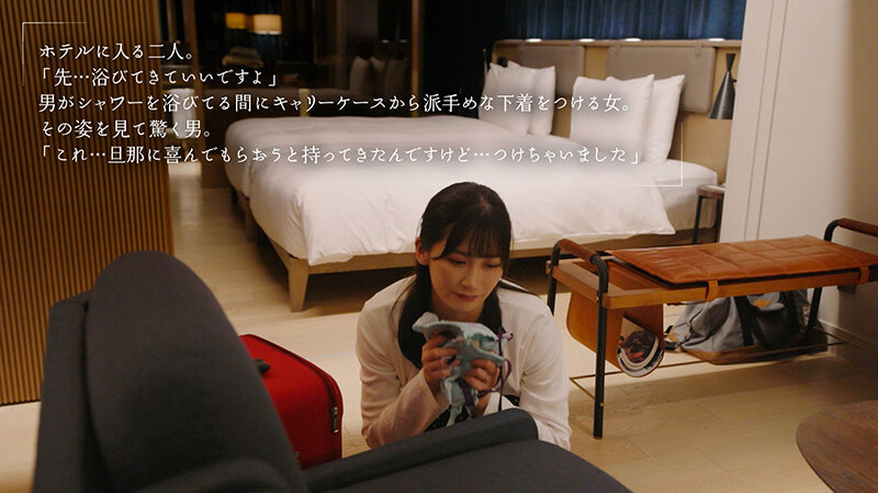 MOON-015 Bagian 8 - 121 minit