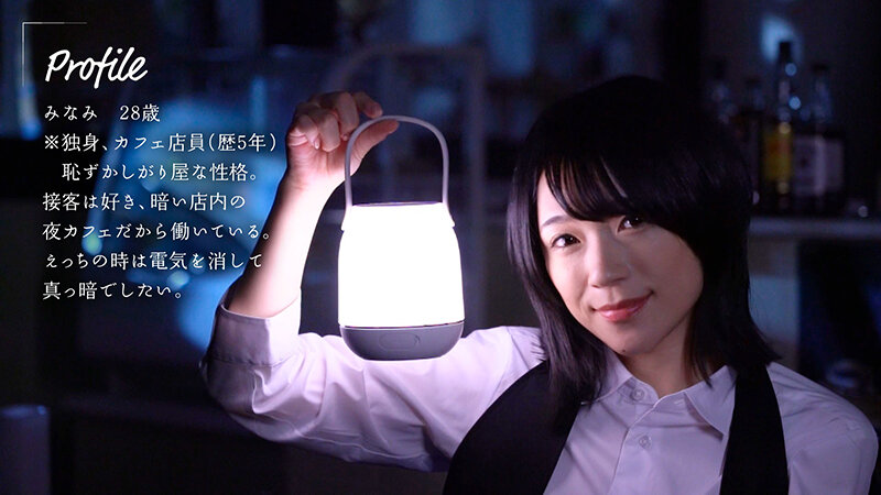 MOON-016 Part 1 - 30 minutes