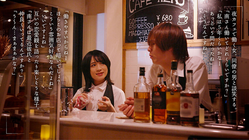 MOON-016 Part 2 - 46 minutes