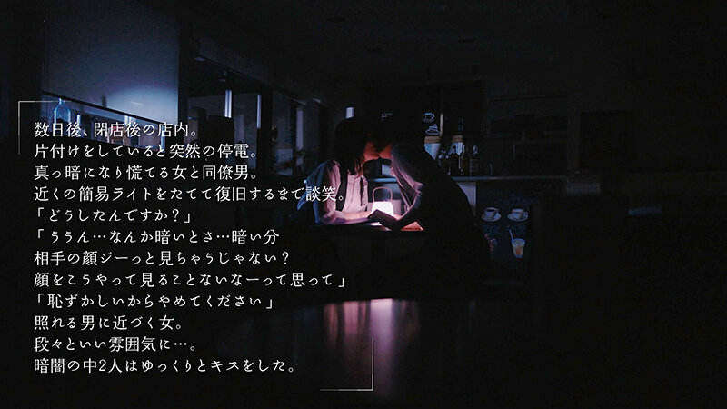 MOON-016 第 4 部分 - 78 分钟